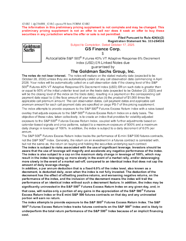 高盛美股招股说明书(2025-10-17版)