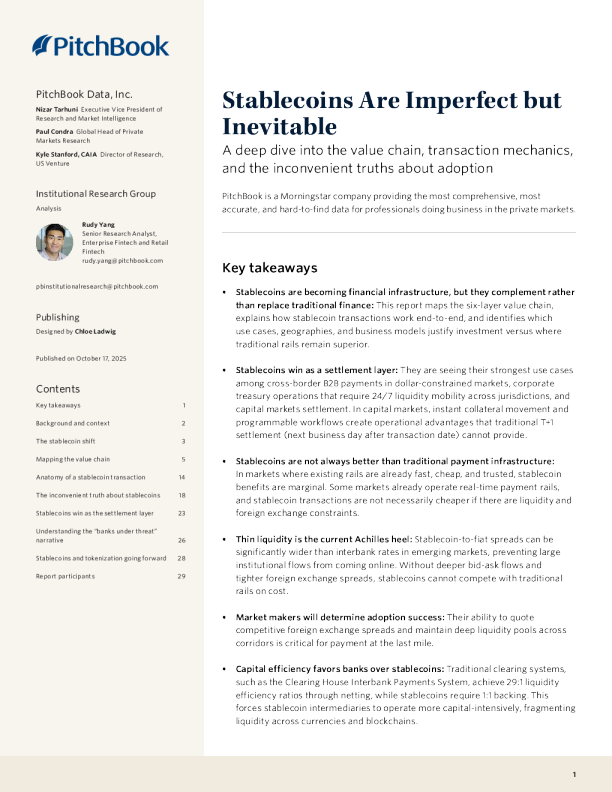 稳定币不完美但不可避免