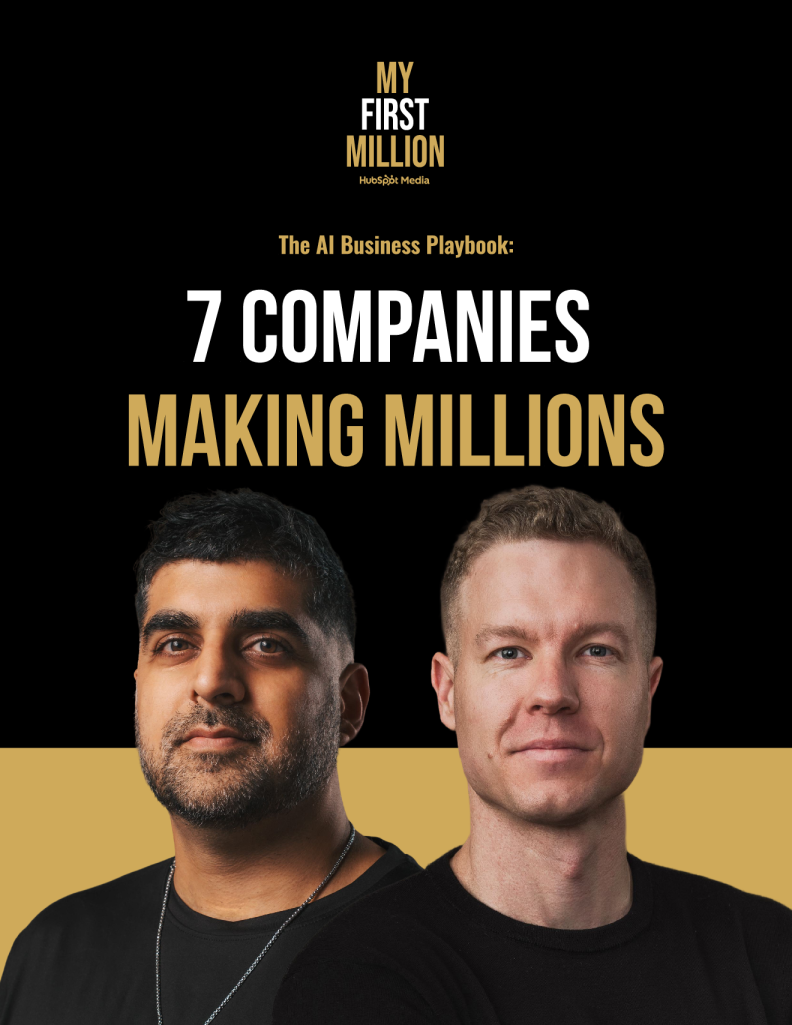 人工智能商业剧本：7家初创公司赚了数百万美元[MFM]