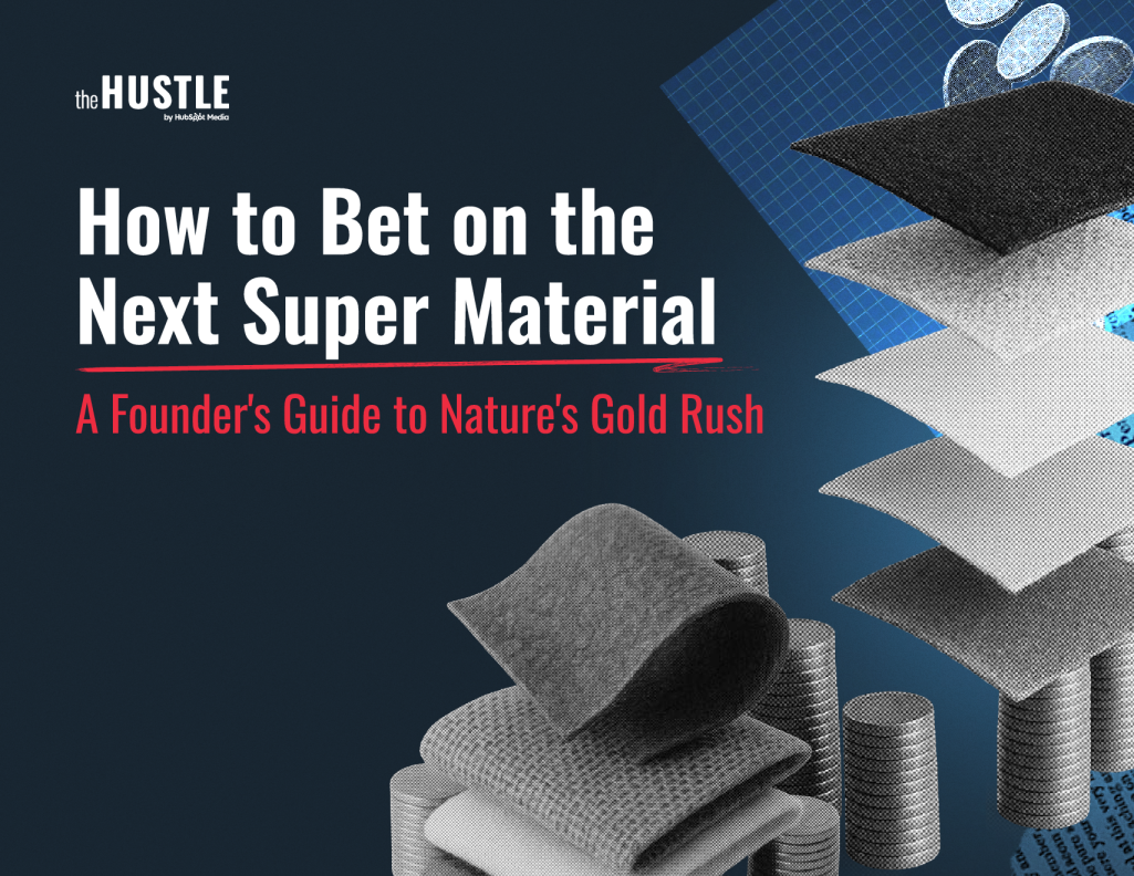 如何押注下一个超级材料[骗局]