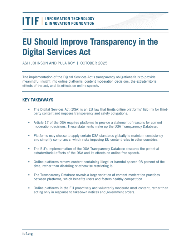 欧盟应提高《数字服务法》的透明度