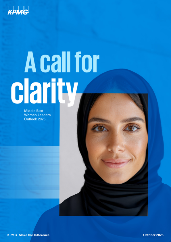 2025中东女性领导者展望