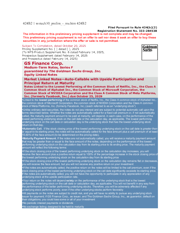 高盛美股招股说明书(2025-10-21版)