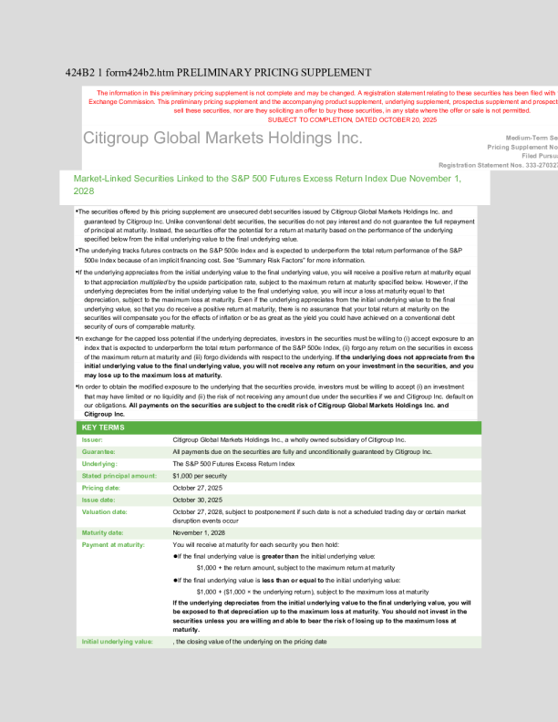 花旗集团美股招股说明书(2025-10-21版)