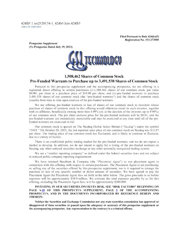 广船国际技术美股招股说明书(2025-10-21版)
