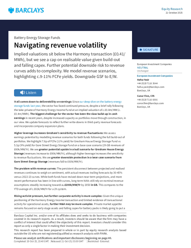 电池储能基金：应对收入波动