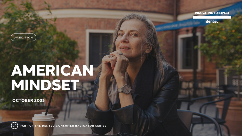 2025年10月美国消费者心智调研报告
