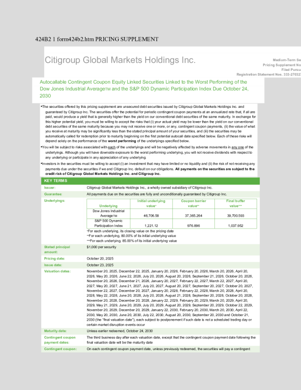 花旗集团美股招股说明书(2025-10-22版)
