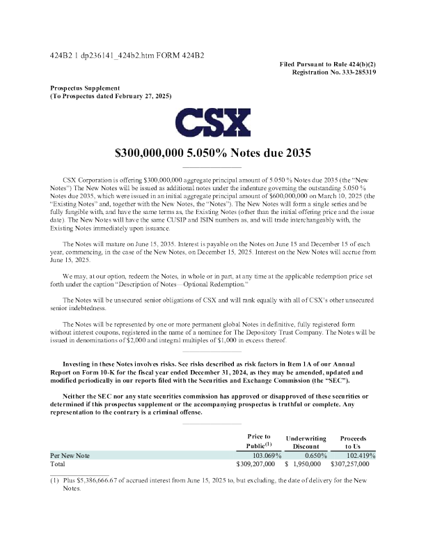 CSX运输美股招股说明书(2025-10-22版)