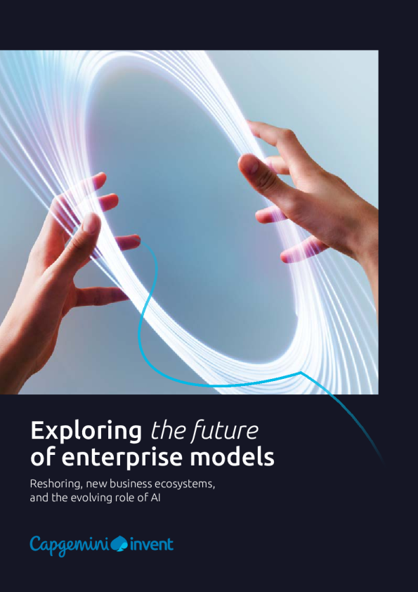 商业模式未来探索：产业回流、新商业生态与AI角色的动态演进