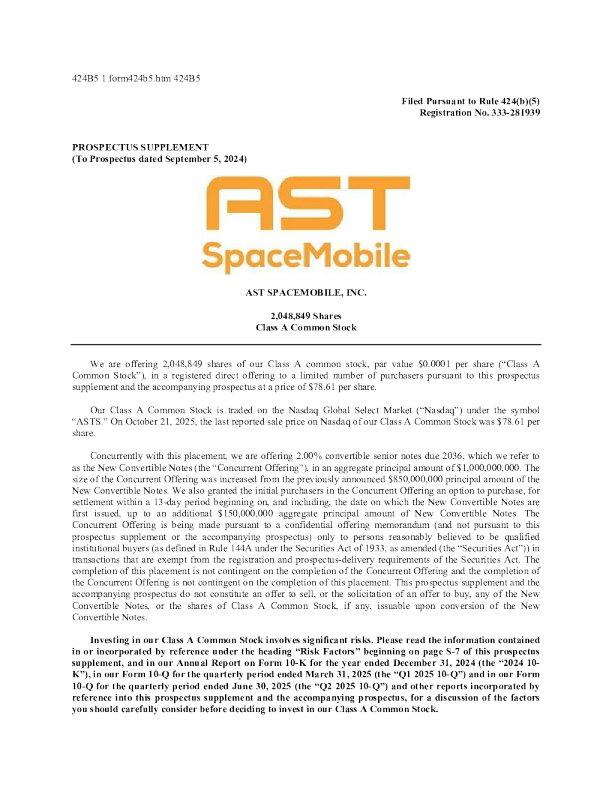 AST SpaceMobile Inc-A美股招股说明书(2025-10-23版)