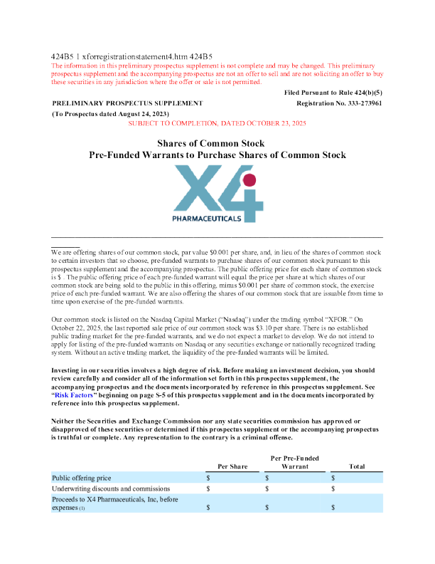 X4制药美股招股说明书(2025-10-23版)