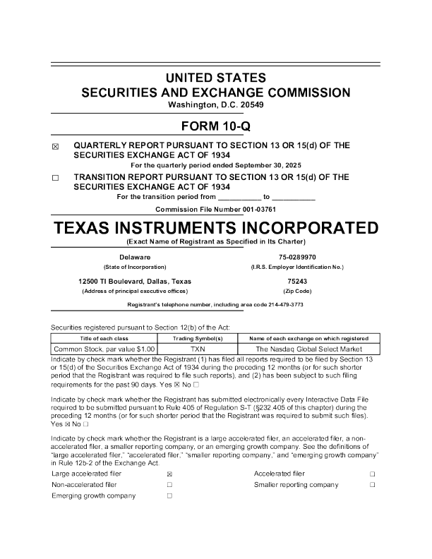 德州仪器 2025年季度报告