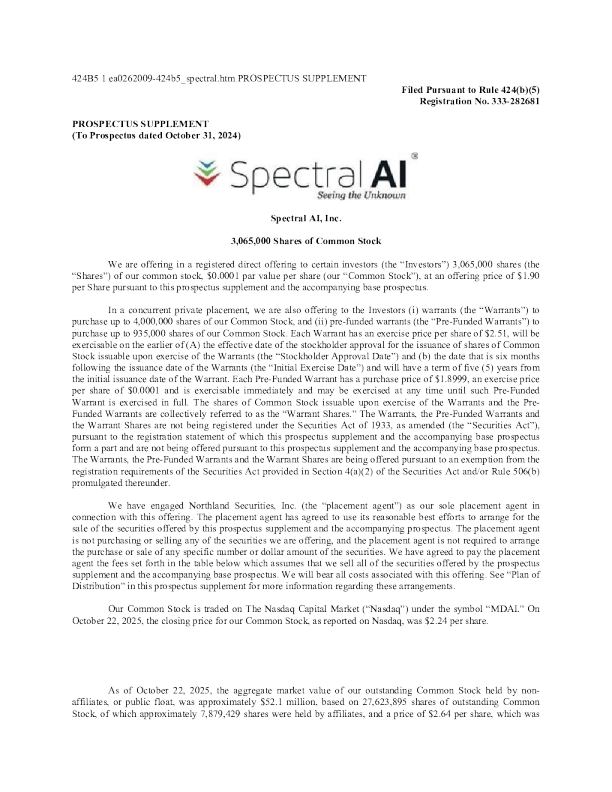 光谱人工智能股份有限公司美股招股说明书(2025-10-23版)