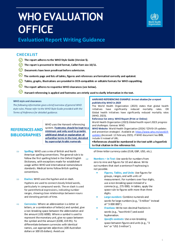 评估报告撰写指导