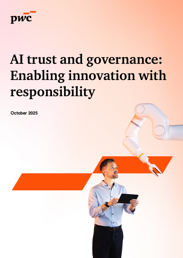 人工智能信任与治理：以责任赋能创新