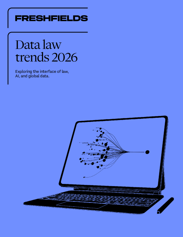 2026年数据法律趋势：探索法律、AI与全球数据的交汇界面