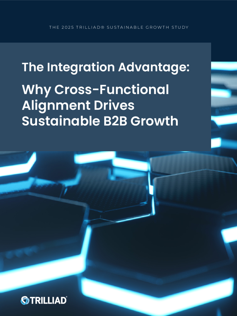 整合优势：为何跨职能协同驱动可持续B2B增长