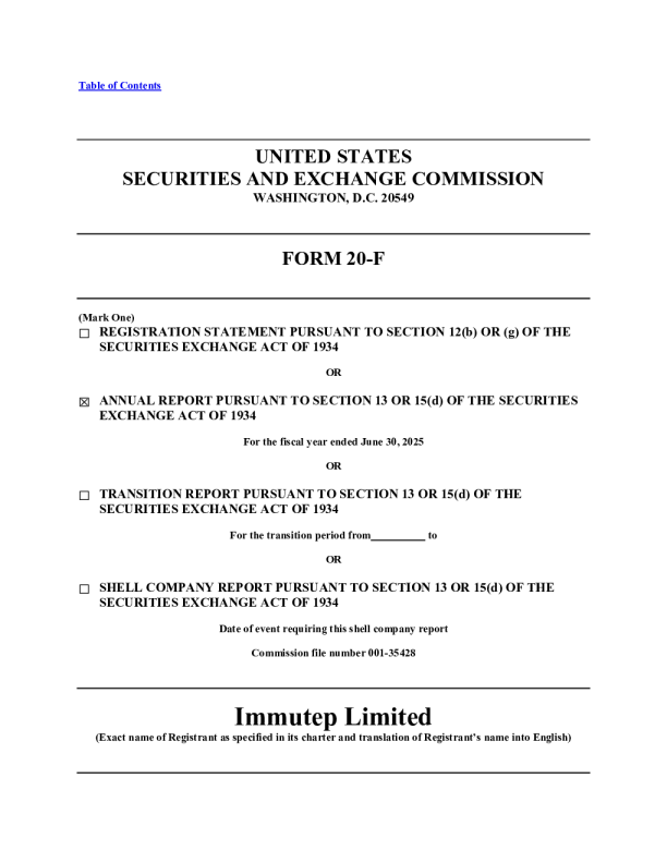 Immutep Ltd ADR 2025年年度报告和过渡报告