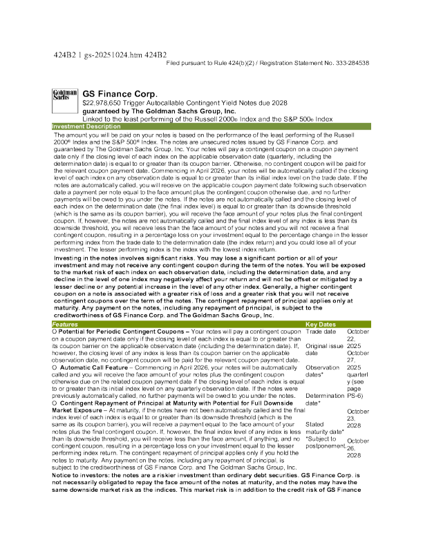 高盛美股招股说明书(2025-10-24版)