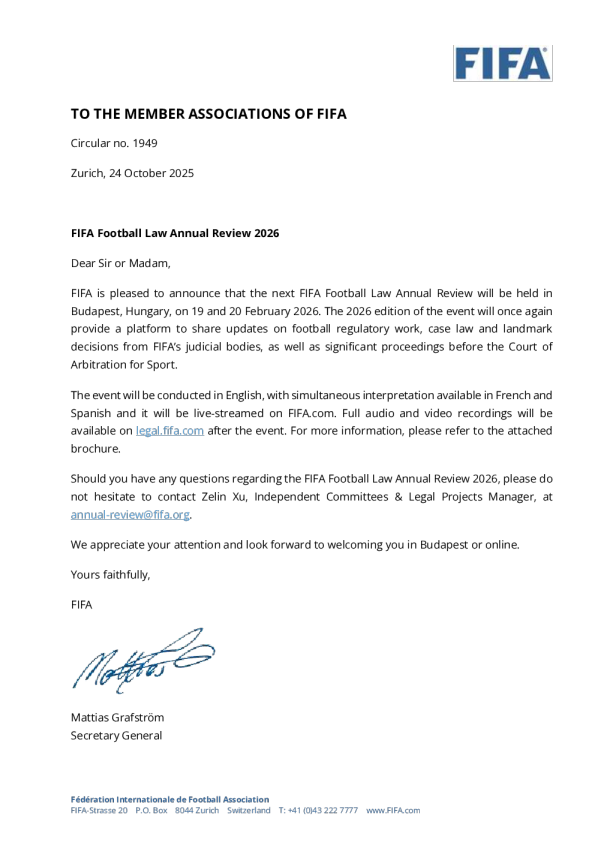 通告1949_FIFA足球法年度审查2026