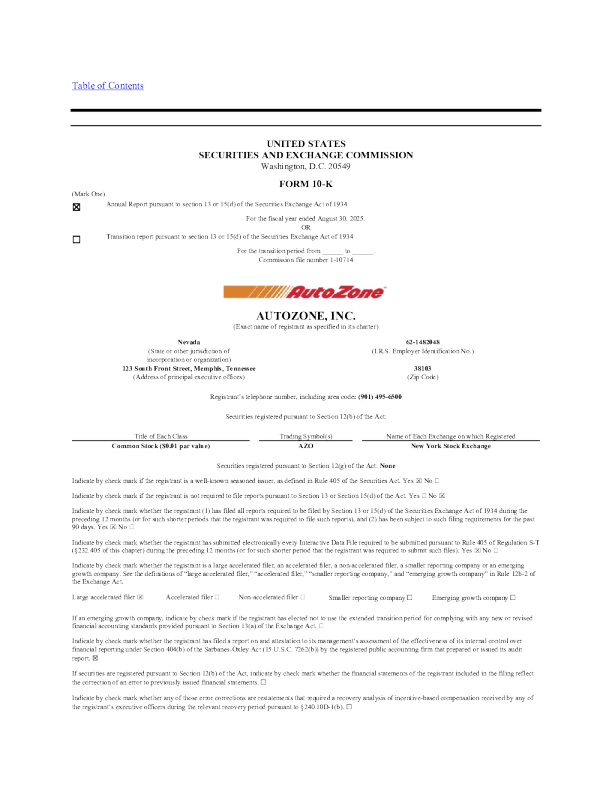 汽车地带 2024年度报告