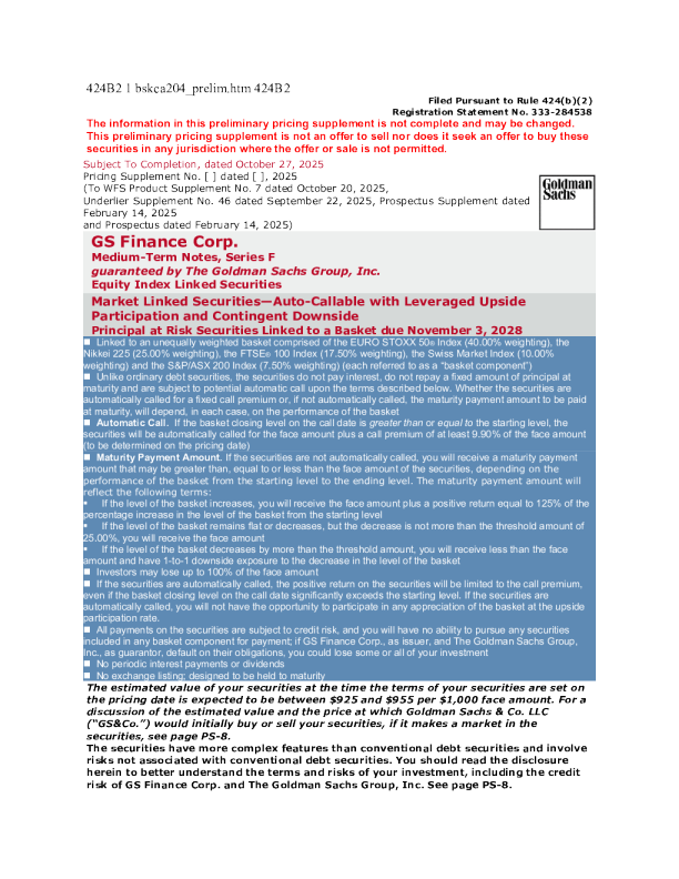 高盛美股招股说明书(2025-10-27版)