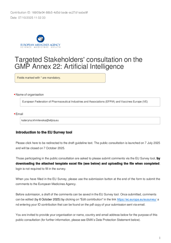 关于gmp附件22-人工智能的目标利益相关者咨询