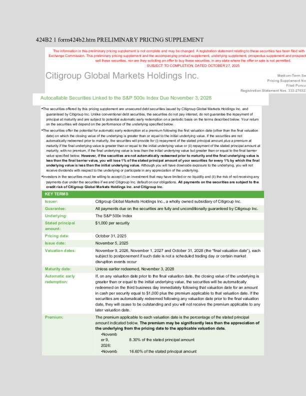 花旗集团美股招股说明书(2025-10-28版)