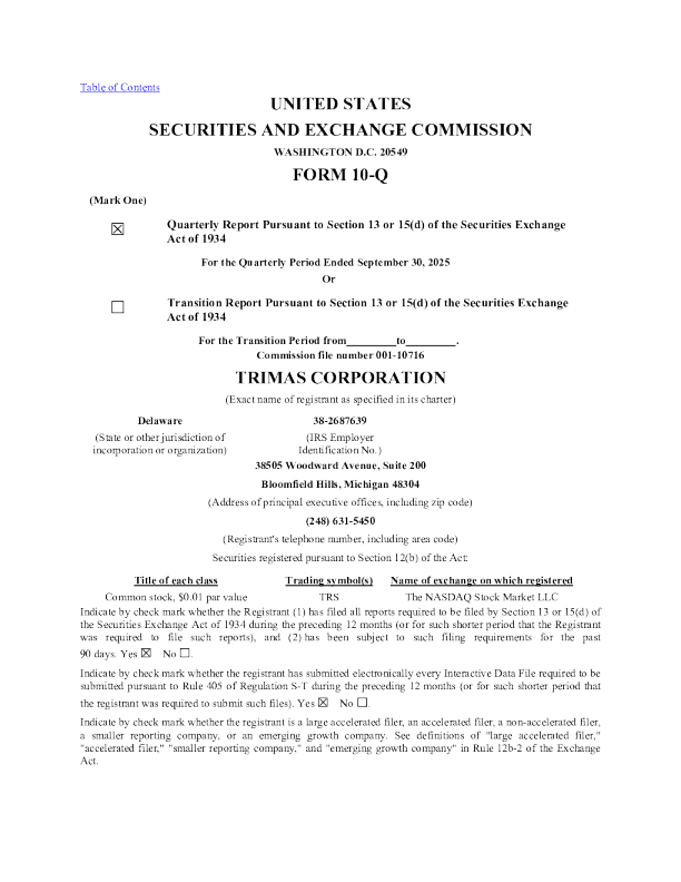 瑞奇包装系统 2025年季度报告