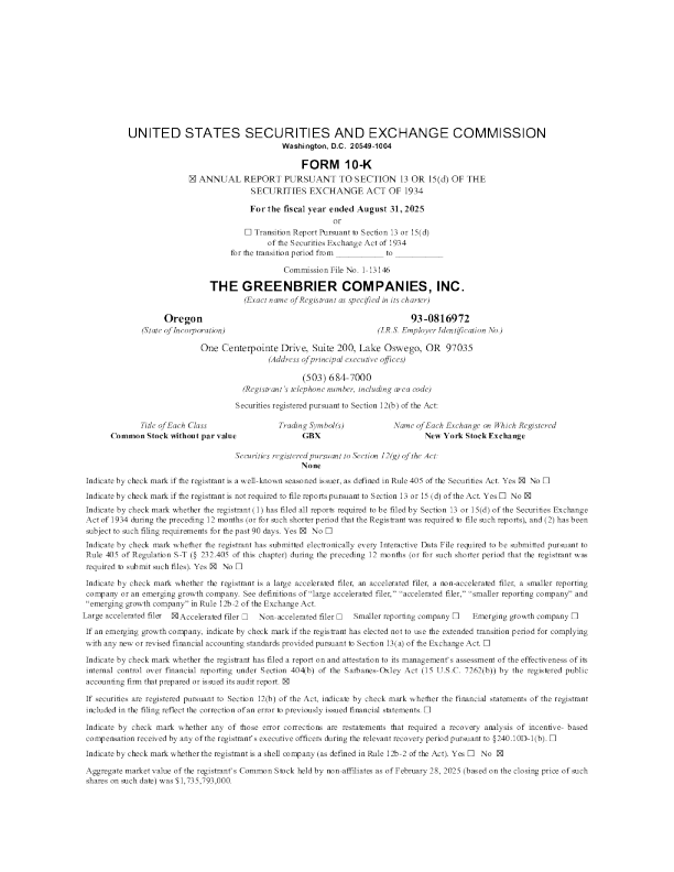 格林布赖尔 2024年度报告