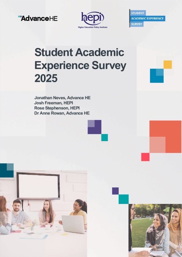 2025年学生学术体验调查