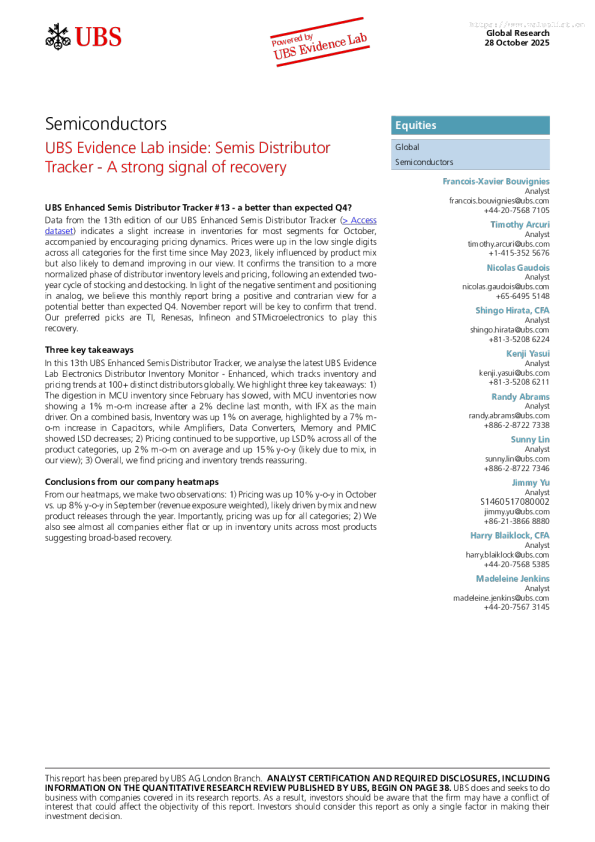 瑞银证据实验室内部：半导体分销商追踪器——复苏的强烈信号