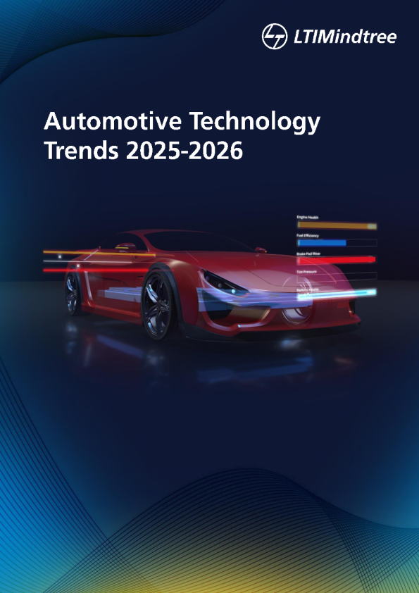 2025-2026年汽车技术趋势