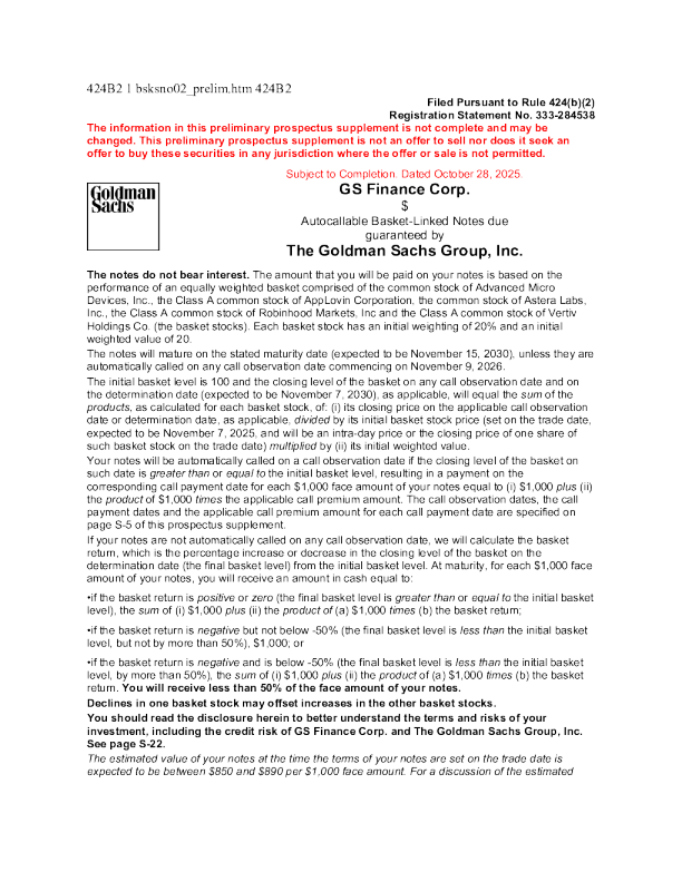 高盛美股招股说明书(2025-10-29版)