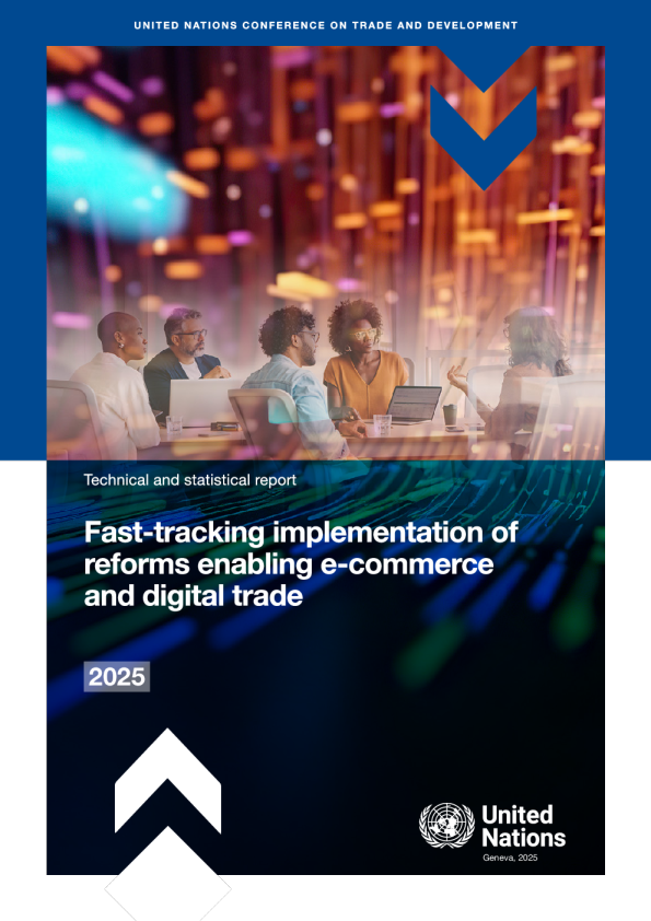 快速推进电子商务和数字贸易改革的实施