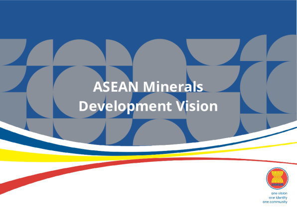 东盟矿产发展愿景