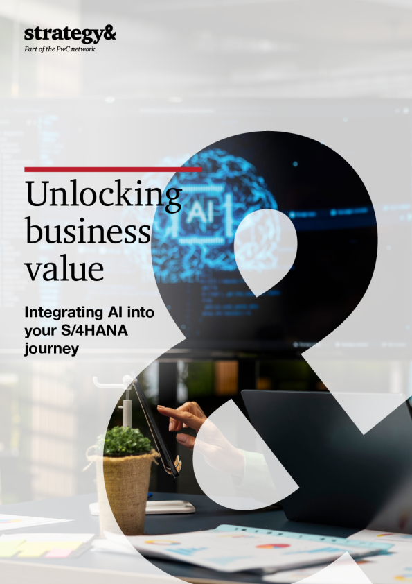 释放业务价值：将AI整合到您的S/4HANA旅程中
