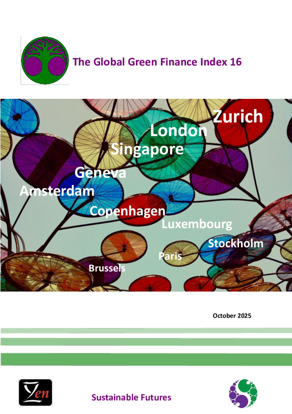 全球绿色金融指数16