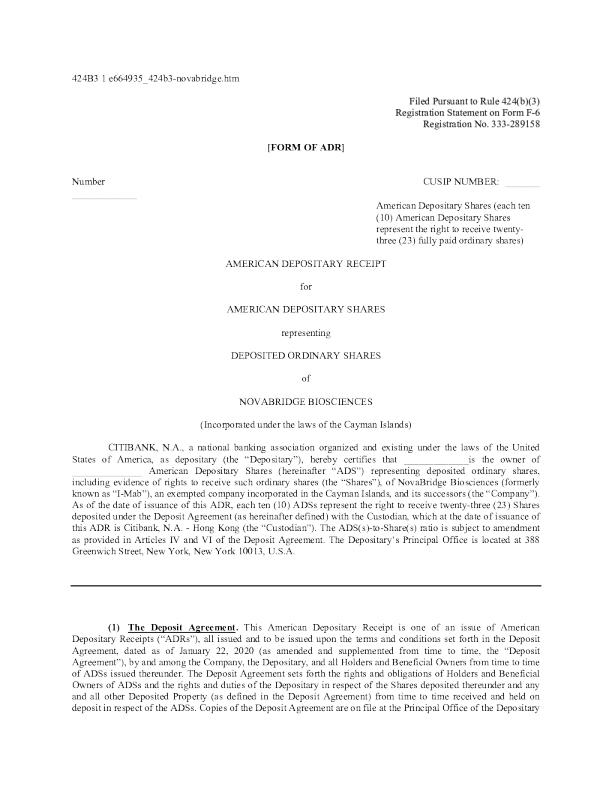 新桥生物美股招股说明书(2025-10-30版)