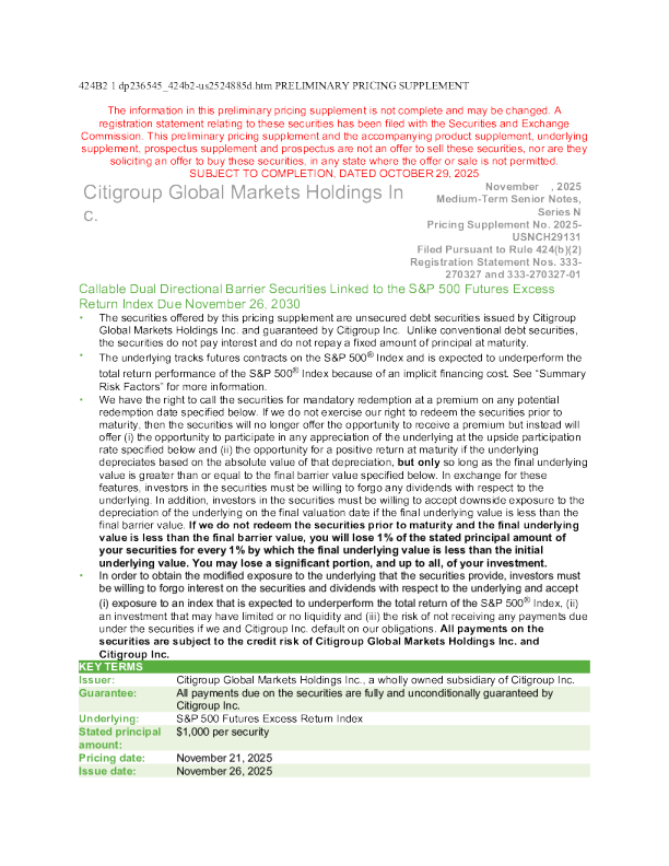 花旗集团美股招股说明书(2025-10-30版)