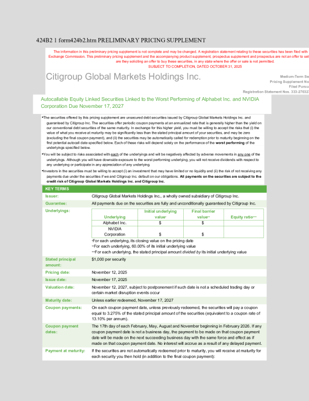 花旗集团美股招股说明书(2025-10-31版)