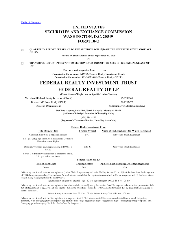 FRT信托 2025年季度报告