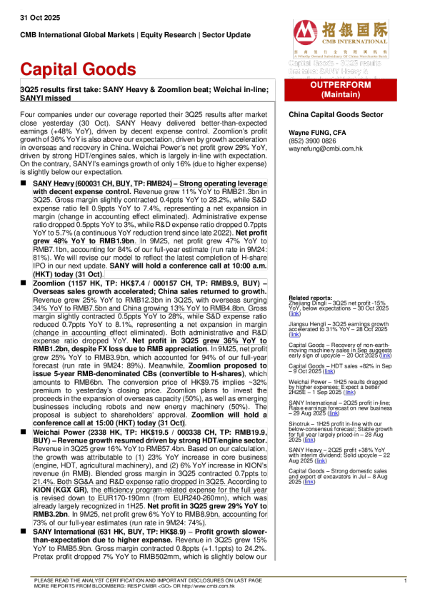 3q25结果首秀：三一重工与 Zoomlion 胜；威柴并列；三一重工失利