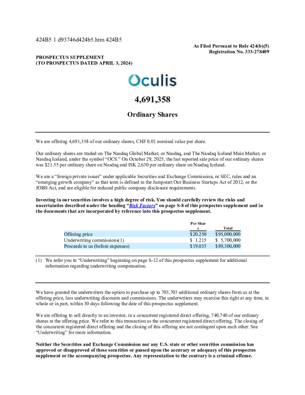 Oculis Holding AG美股招股说明书(2025-10-31版)