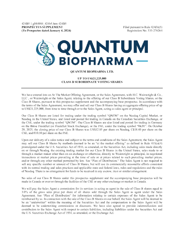 量子生物制药有限公司-B股招股说明书(2025-10-31版)