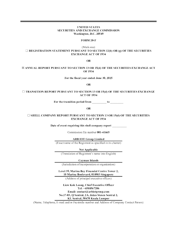 ARB IOT Group Ltd 2025年年度报告和过渡报告