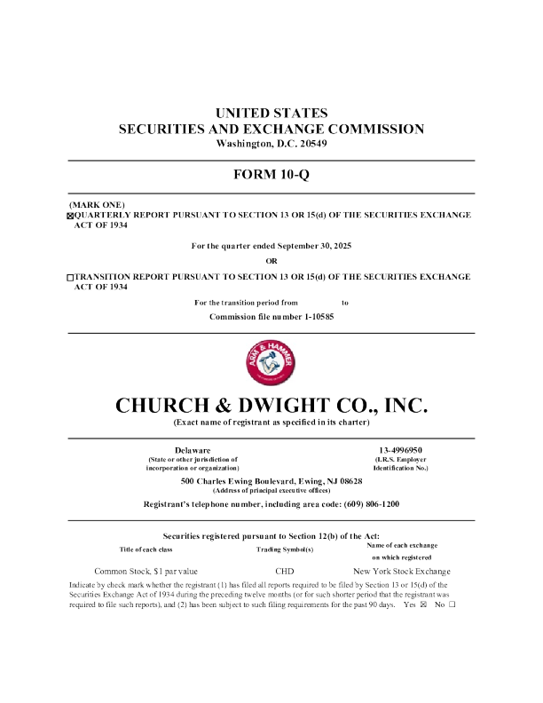 丘奇&德怀特 2025年季度报告