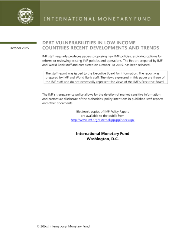 低收入国家债务脆弱性的最新发展和趋势