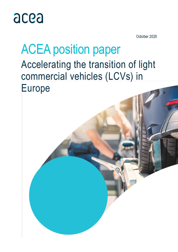 立场文件-加速欧洲轻型商用车的转型